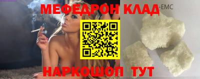 синтетический гашиш Бугуруслан