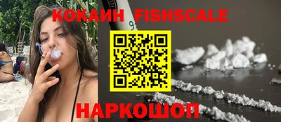 синтетический гашиш Бугуруслан