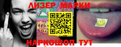 синтетический гашиш Бугуруслан