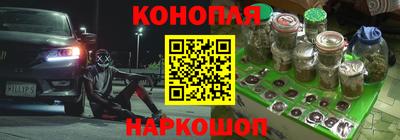 мефедрон VHQ Бузулук