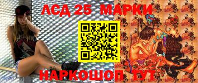 мефедрон VHQ Бузулук