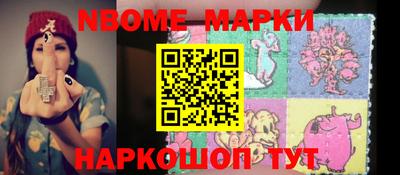мефедрон VHQ Бузулук