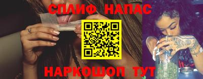 мефедрон VHQ Бузулук