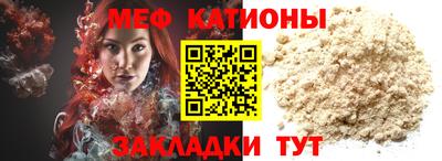 синтетический гашиш Бугуруслан